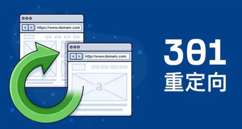 轻松应对域名被污染最新处理方法大揭秘