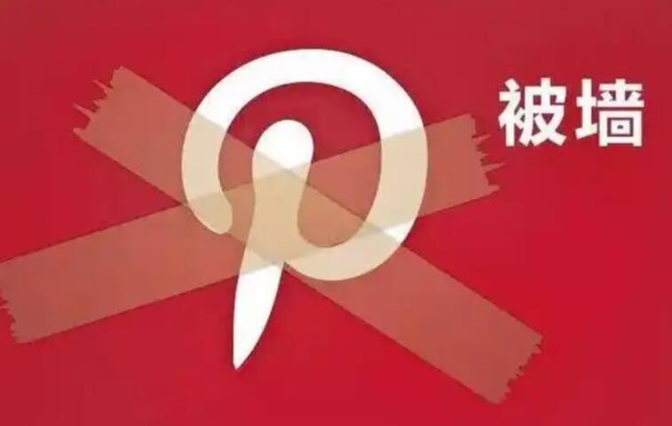 告别DNS劫持困扰一文教你用114DNS轻松修复设置