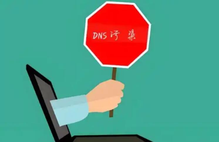 揭秘免费域名是否被墙的有效检测方法快速上手实用指南