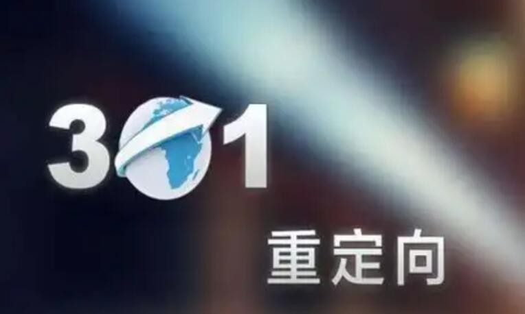 如何快速读懂域名被墙检测结果？全面解析与应对指南