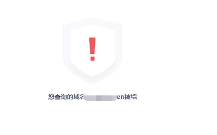 深入解析DNS污染：利用nslookup轻松检测网络劫持